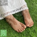 R5 Small 